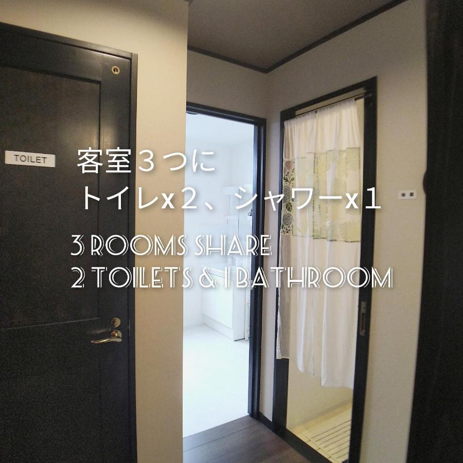 Guesthome Machiya Koza 沖繩 外观 照片