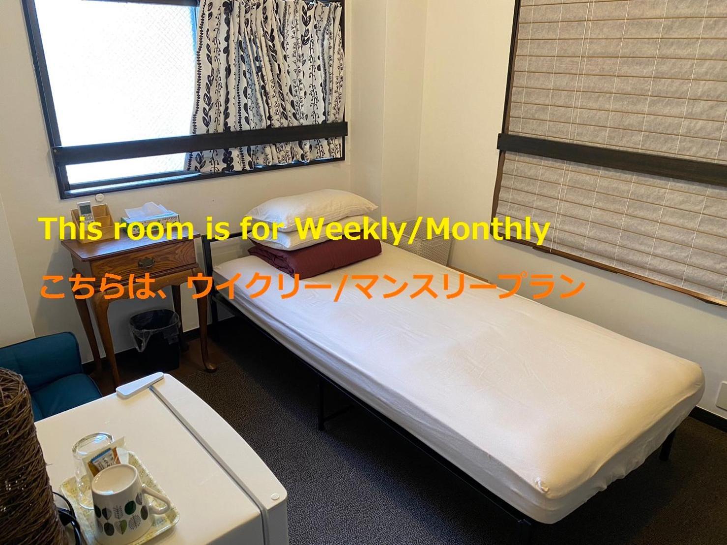 Guesthome Machiya Koza 沖繩 客房 照片