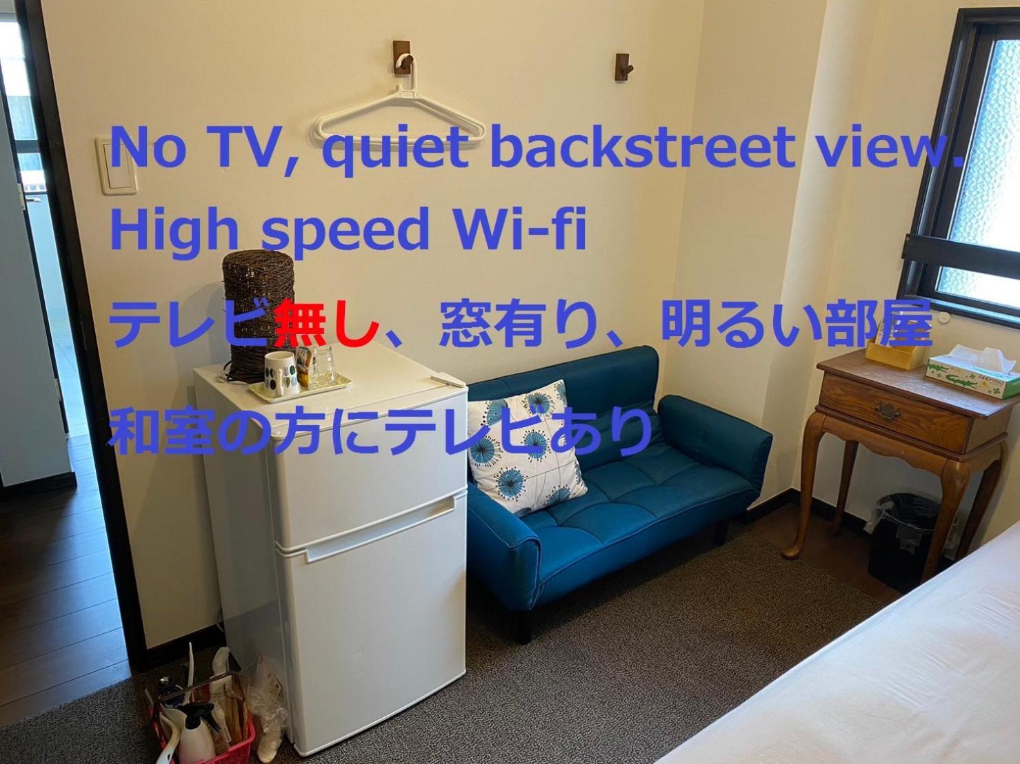 Guesthome Machiya Koza 沖繩 客房 照片
