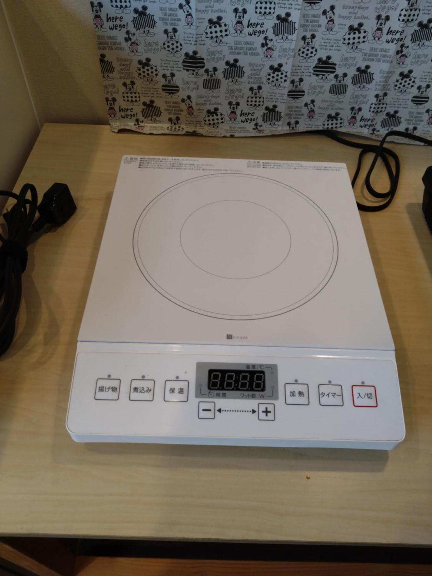 Guesthome Machiya Koza 沖繩 客房 照片
