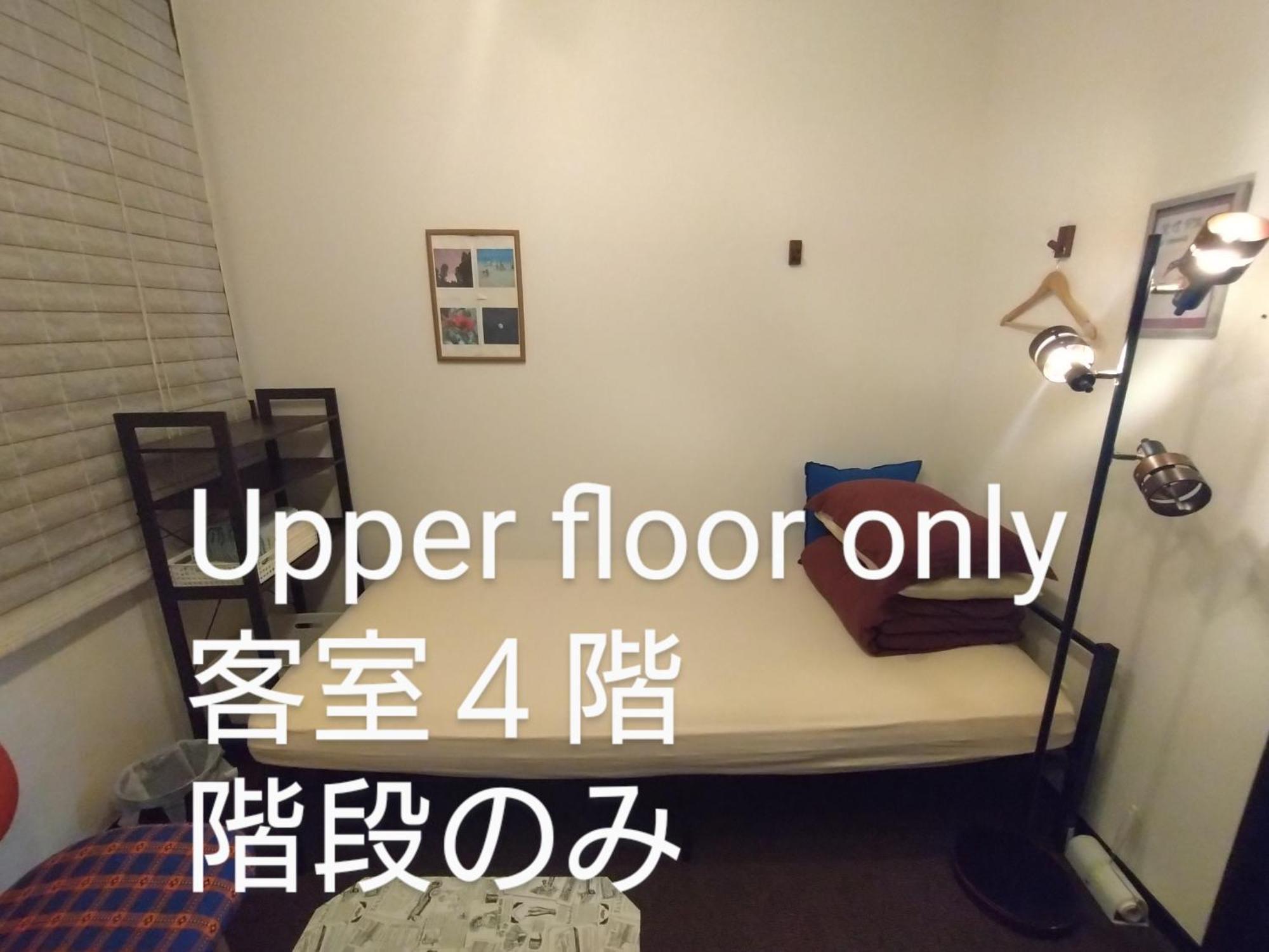 Guesthome Machiya Koza 沖繩 外观 照片
