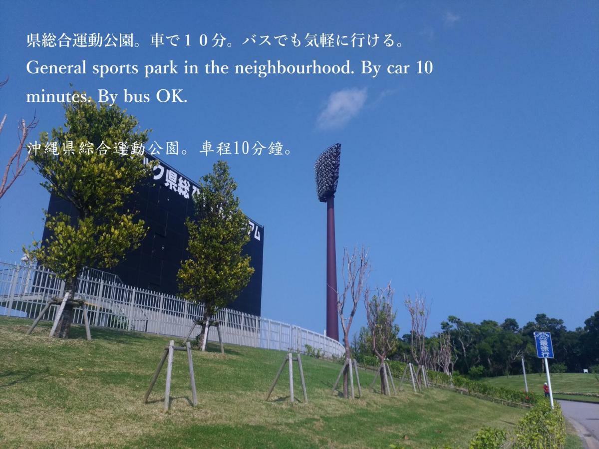 Guesthome Machiya Koza 沖繩 外观 照片